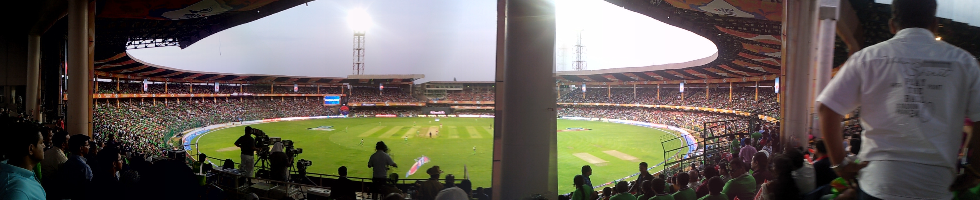 Karnataka State Cricket Association (KSCA)