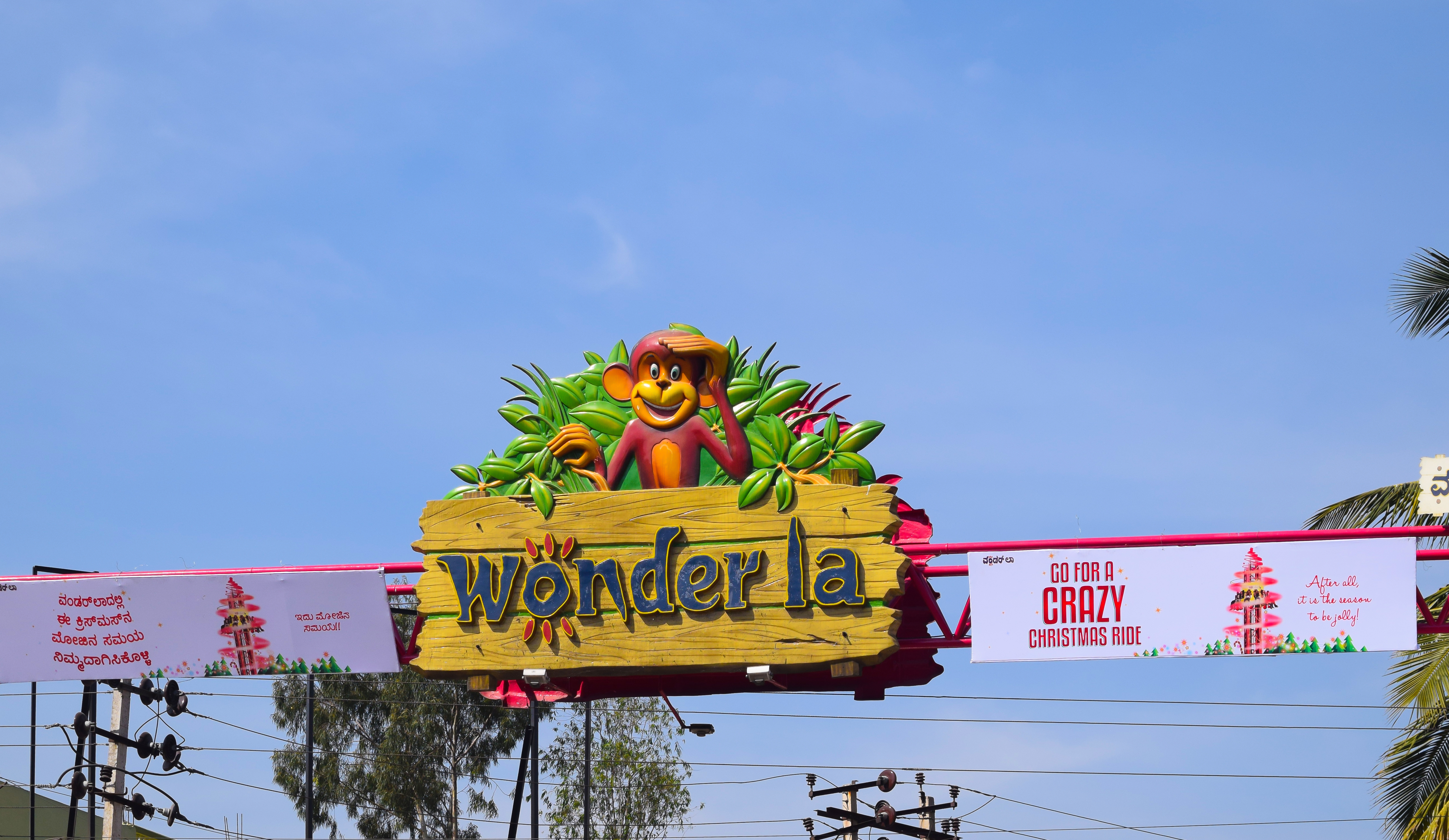 Wonderla Amusement Park