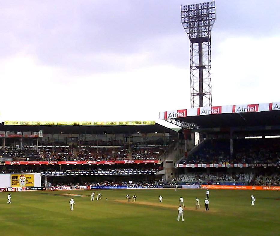 Sports Venues & Stadiums in Bangalore