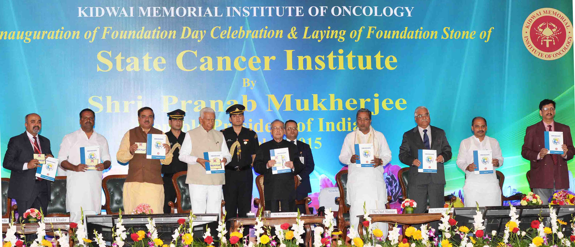 Kidwai Memorial Institute of Oncology