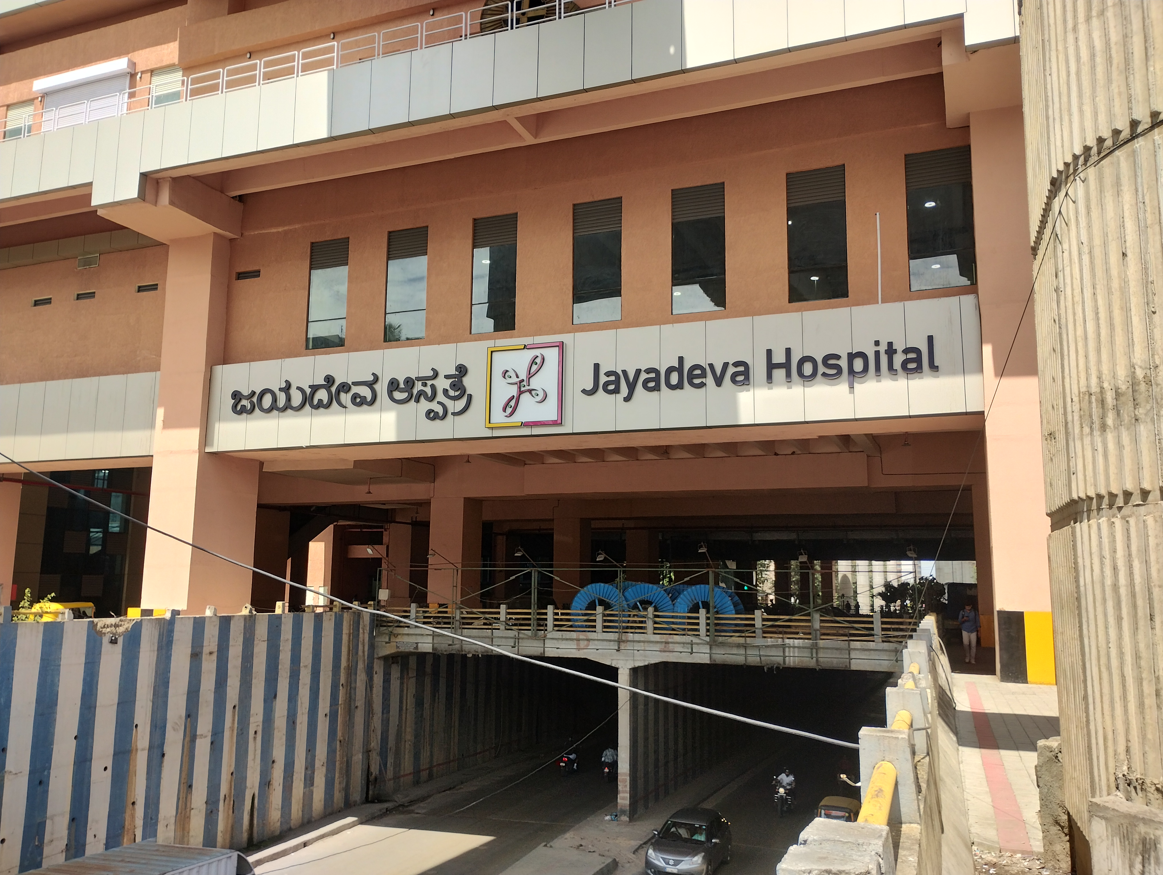 Jayadeva Institute of Cardiovascular Sciences